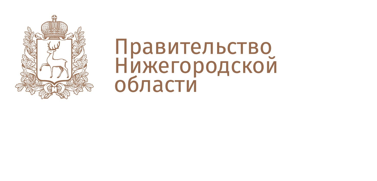 Карта правительства нижегородской области